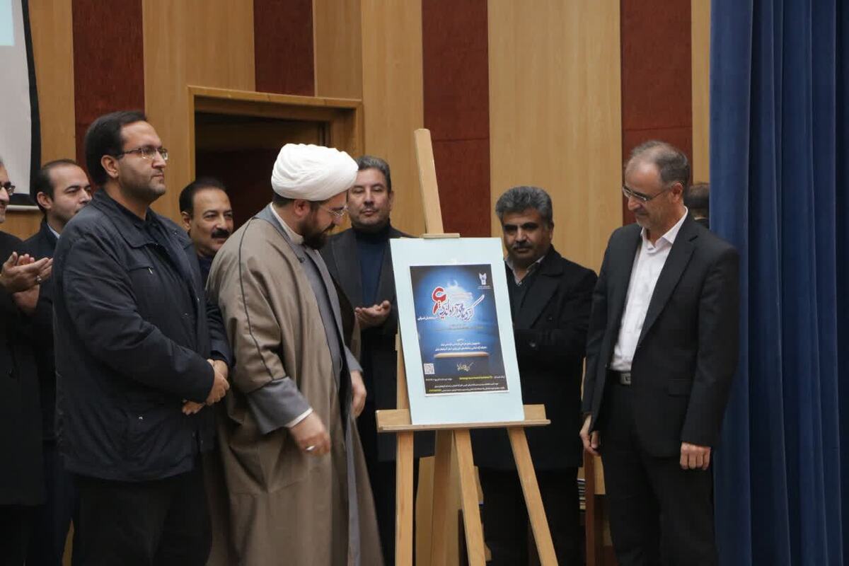 کرسیهای آزاداندیشی درمان اصلی دلخوریهای ماندگار در جامعه کرسیهای آزاداندیشی درمان اصلی دلخوریهای ماندگار در جامعه