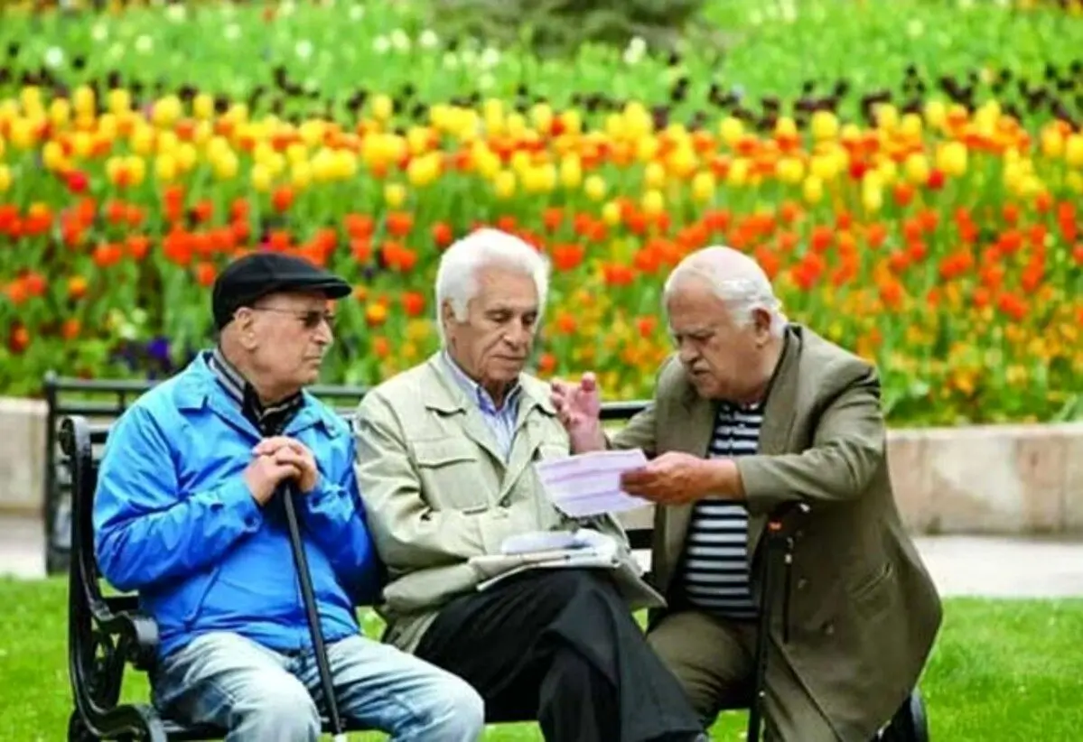 مصوبه طلایی افزایش حقوق بازنشستگان مصوبه طلایی افزایش حقوق بازنشستگان