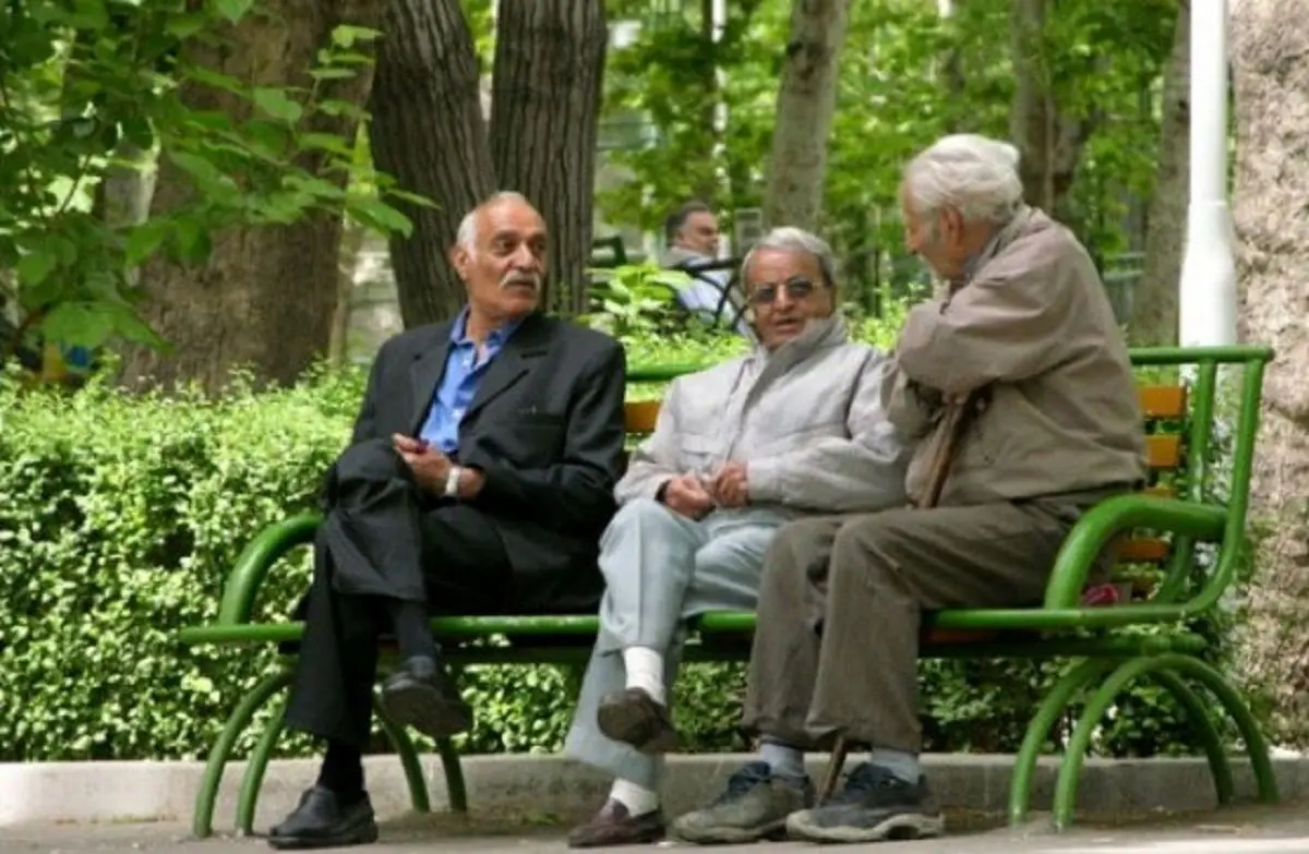 جدول حقوق بازنشستگان و کارمندان ۱۴۰۵