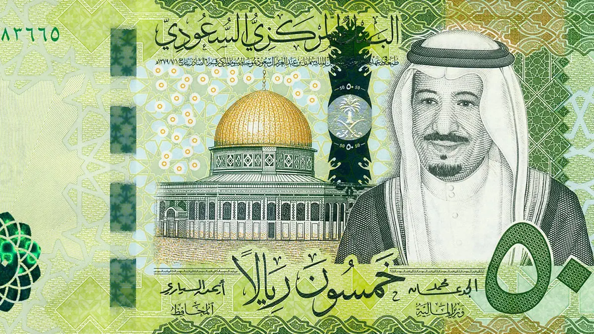 قیمت ریال عربستان امروز دوشنبه 8 دی 1404