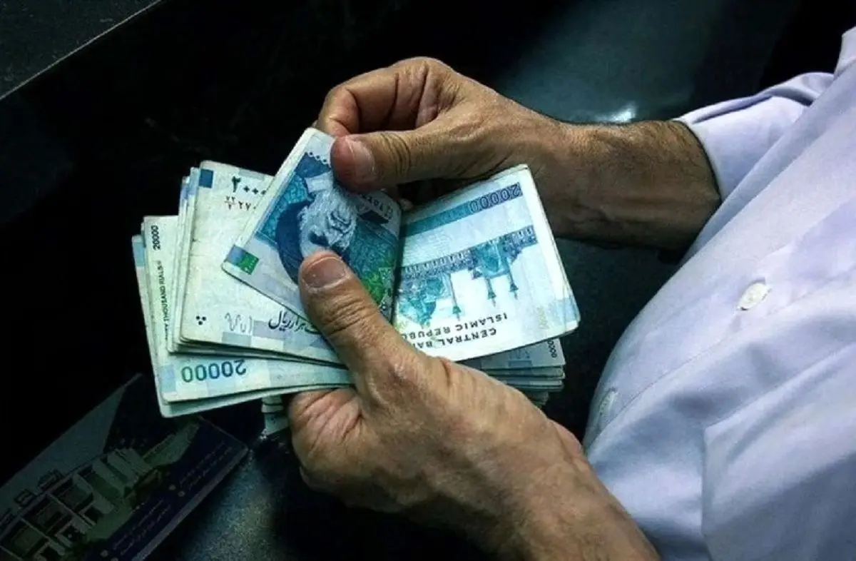 ثبت‌نام وام بازنشستگان بالاخره باز شد