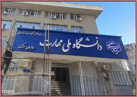 گزارش میدانی از بورس تابلو سازی تهران؛ ۸۰ درصد بازار سهم تابلو چلنیوم گزارش میدانی از بورس تابلو سازی تهران؛ ۸۰ درصد بازار سهم تابلو چلنیوم