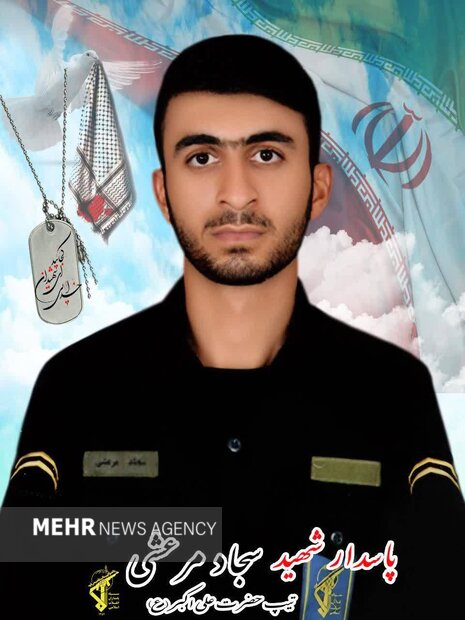 اولین تصاویر شهدای حادثه تروریستی منطقه لار زاهدان – آفتاب نو |  اخبار ورزشی