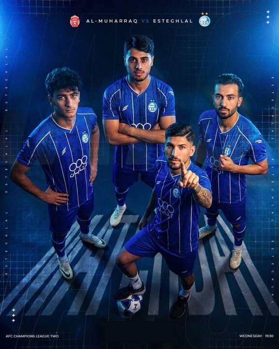 اعتراض نمادین باشگاه استقلال به دعوت نشدن سه بازیکن به تیم امید – آفتاب نو |  اخبار ورزشی