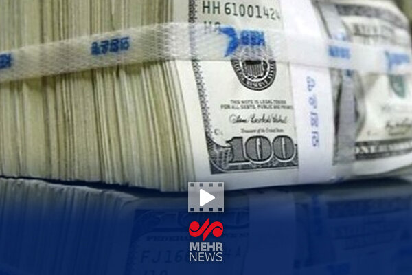 میلیاردها دلار ارز در راه ورود به ایران – آفتاب نو |  اخبار ورزشی