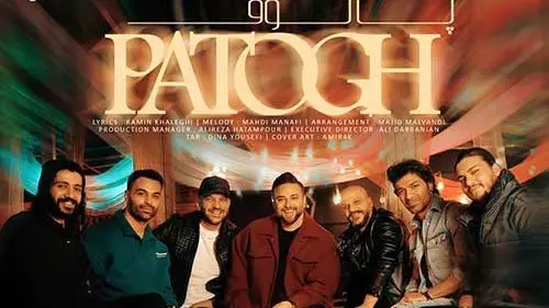 دانلود آهنگ بابک جهانبخش پاتوق / میخوام دور شم ازت نرفته بر میگردم…!