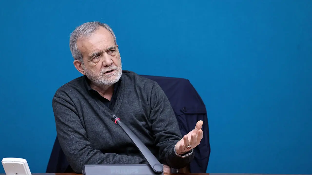 تاکیدپزشکیان بر تسریع در اجرای قرارداد توسعه میدان نفتی آزادگان تاکیدپزشکیان بر تسریع در اجرای قرارداد توسعه میدان نفتی آزادگان