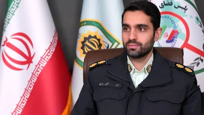 هشدار پلیس فتا درباره پیامهای جعلی بروزرسانی بانکی / مراقب کلاهبرداری سایبری باشید هشدار پلیس فتا درباره پیامهای جعلی بروزرسانی بانکی / مراقب کلاهبرداری سایبری باشید