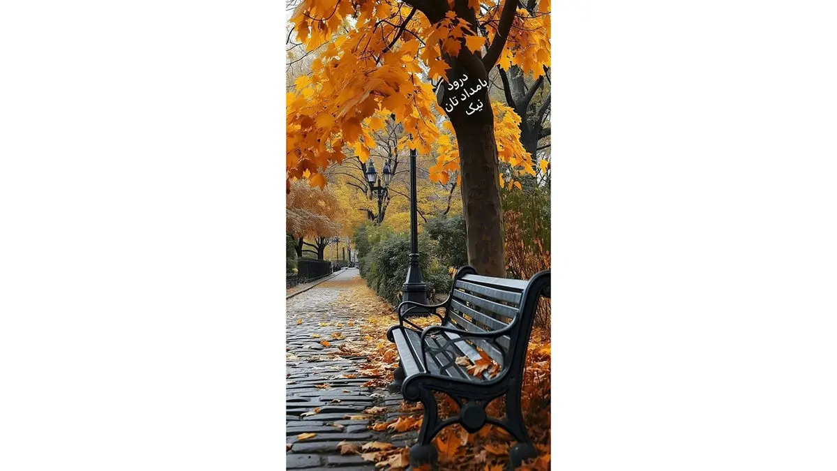 تفسیر فال حافظ 6 دی