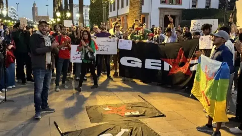 اعلان جنگ مردم مراکش به جام ملت‌های آفریقا!