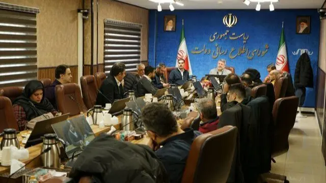 نشست رییس شورای اطلاع رسانی دولت با جمعی از مدیران رسانه