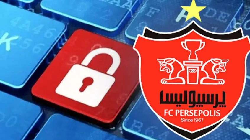 اسناد پرسپولیس هک شد + اسناد هک شده