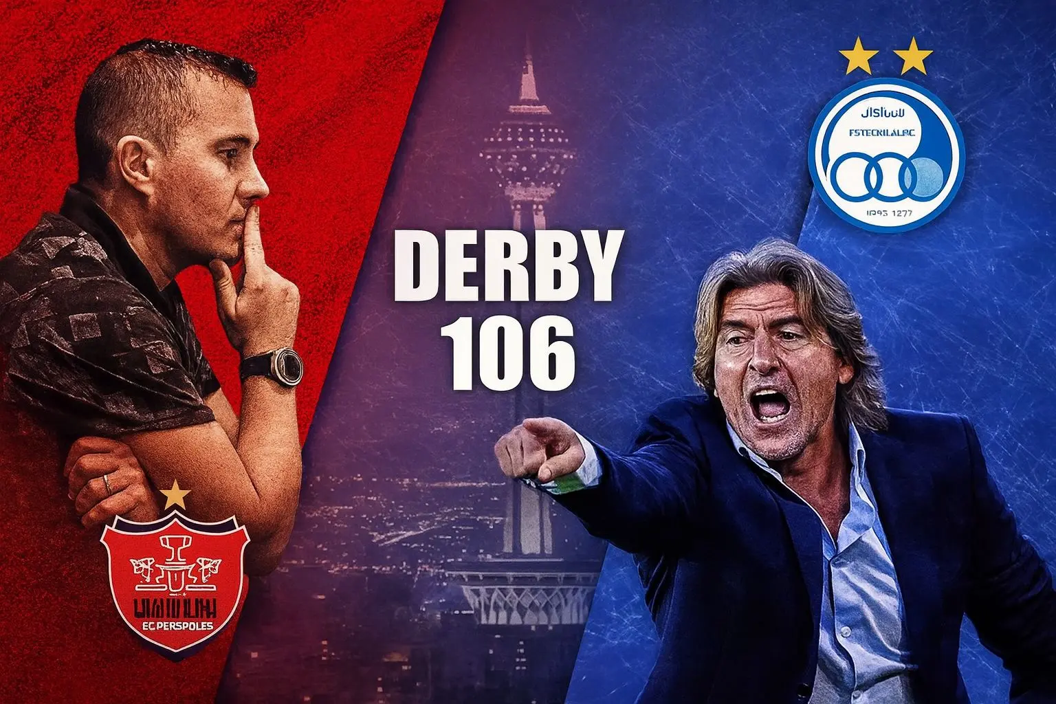 پخش زنده دربی ۱۰۶ در کافه لید میرداماد پخش زنده دربی ۱۰۶ در کافه لید میرداماد