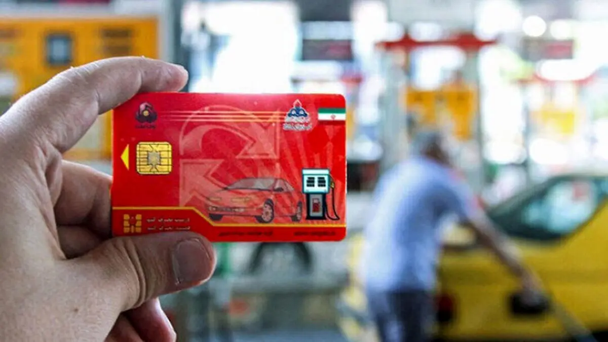 مصوبه بنزینی جدید برای موتورسواران