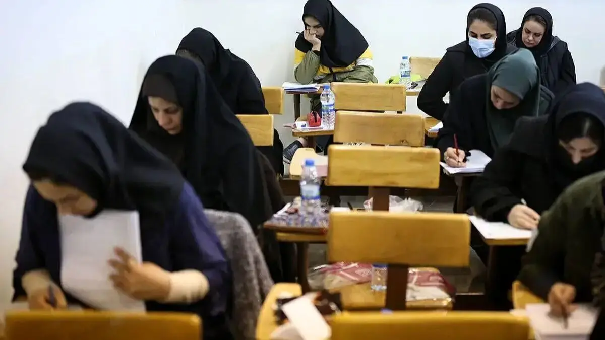 ثبتنام آزمون استخدامی دانشجوی مهارتآموز آموزش و پرورش ۱۴۰۴ آغاز شد ثبتنام آزمون استخدامی دانشجوی مهارتآموز آموزش و پرورش ۱۴۰۴ آغاز شد