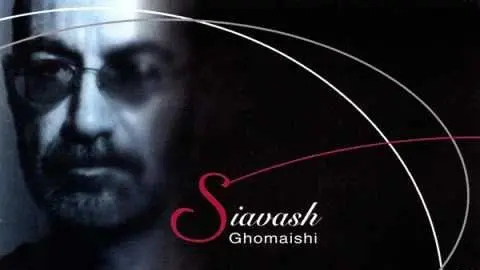 دانلود آهنگ سیاوش قمیشی به نام قاب شیشه ای (کیفیت 320) / ‫ﺟﺎﻳﻲ ﻛﻪ ﮔﺬﺷﺘﻪﻫﺎم ﻣﺜﻞ ﺗﺼﻮﻳﺮ از ﺗﻮ ﻗﺎﺑﺶ ﻣﻴﮕﺬره