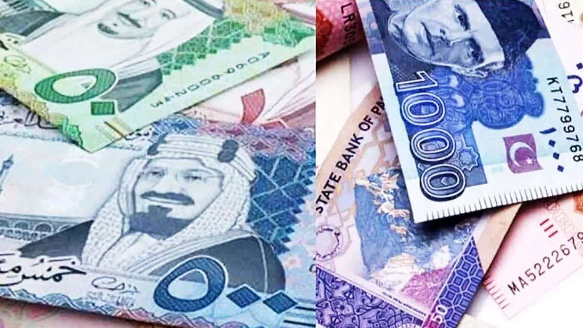 قیمت ریال عربستان امروز پنجشنبه 9 بهمن 1404