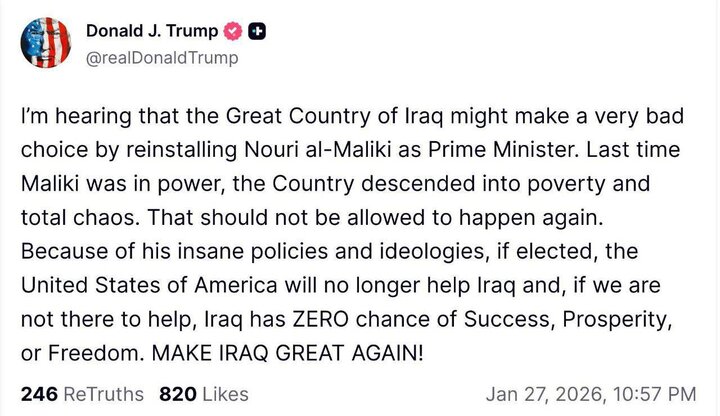 دخالت ترامپ در امور عراق؛اگر مالکی نخست‌وزیر شود کمک‌ها را قطع می‌کنیم – آفتاب نو |  اخبار ورزشی