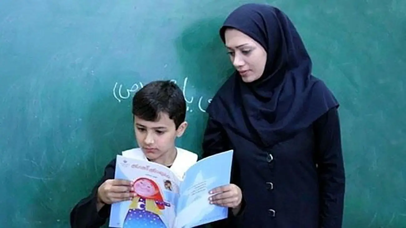 خبر خوش برای فرهنگیان / طرح وام ” خرد ” برای معلمان