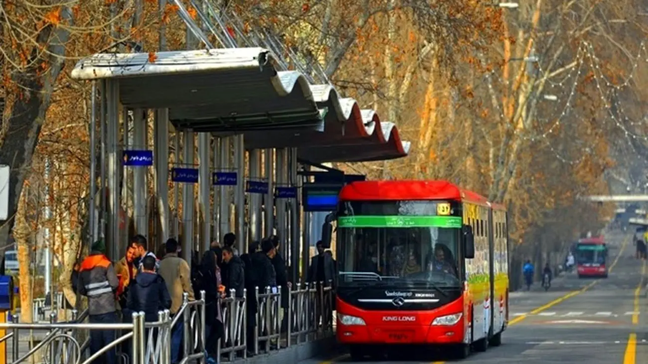 امکان استفاده ازکیو آرکد در اتوبوسها / کارت نیابت چیست؟ امکان استفاده ازکیو آرکد در اتوبوسها / کارت نیابت چیست؟