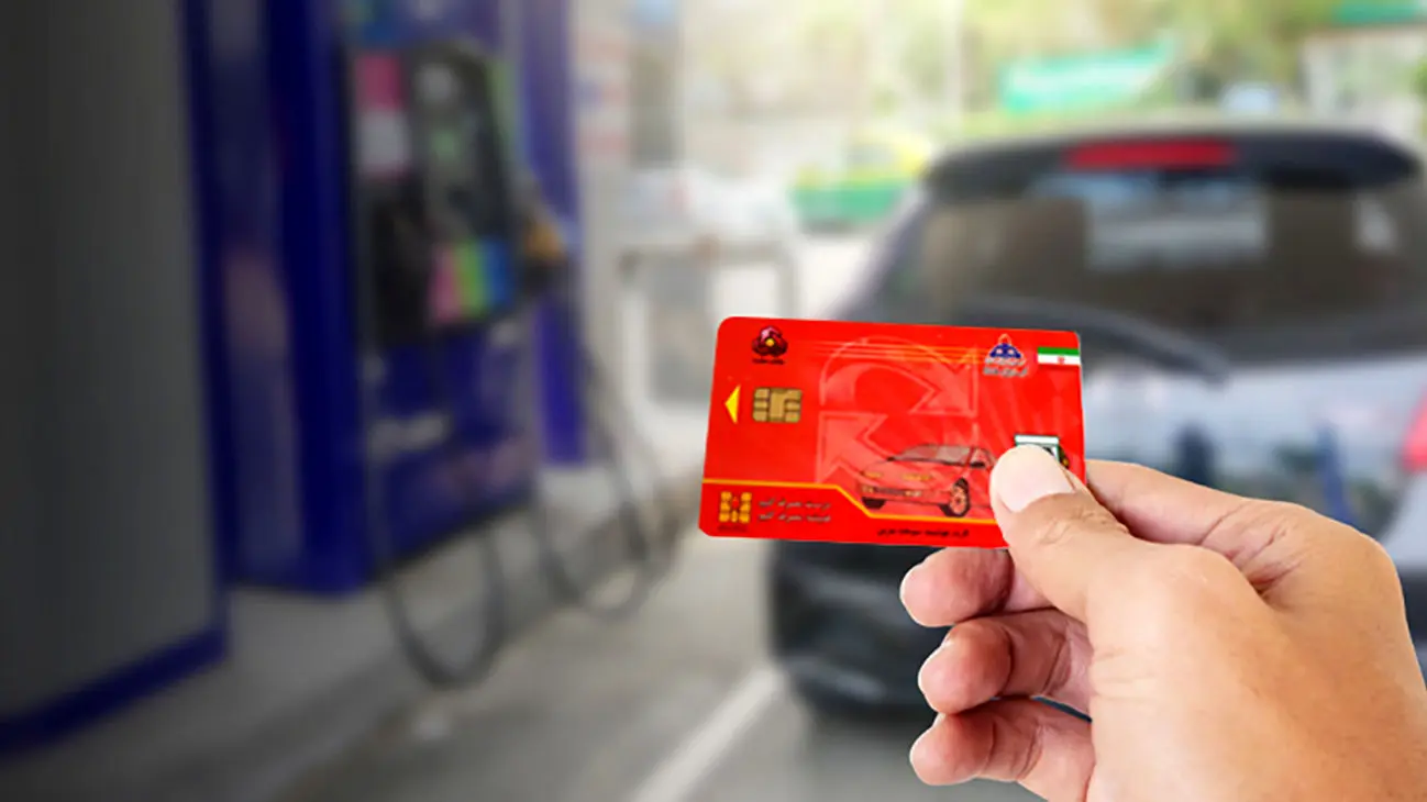 سهم سوخت‌گیری با کارت شخصی افزایش یافت