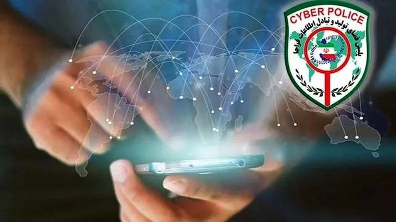 هشدار پلیس فتا درباره افزایش کلاهبرداری در اینستاگرام و تلگرام / خریدهای کلان را از پلتفرمهای داخلی انجام دهید هشدار پلیس فتا درباره افزایش کلاهبرداری در اینستاگرام و تلگرام / خریدهای کلان را از پلتفرمهای داخلی انجام دهید