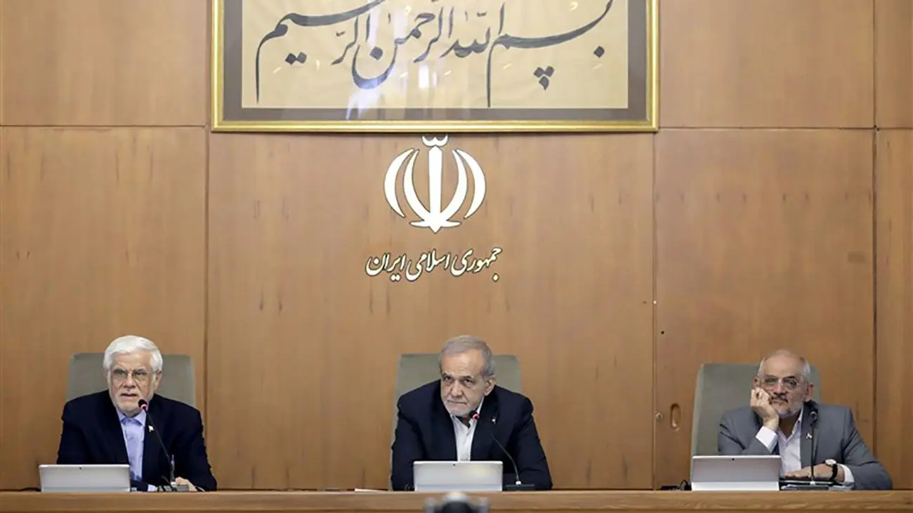 متن بیانیه هیات دولت در محکومیت اقدام کشورهای اروپایی علیه سپاه پاسداران