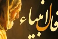 رازت را با کسی در میان نگذار تا مسیرت روشن بمونه