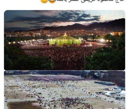 بنویسید تجمع هواداران سلطنت‌طلب، بخوانید سیرک ربع پهلوی و صهیونیست‌ها! – آفتاب نو |  اخبار ورزشی