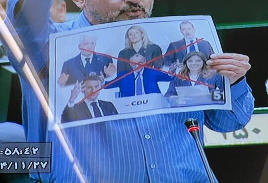 تصاویر چند تن از سران اروپایی در صحن مجلس پاره شد – آفتاب نو |  اخبار ورزشی