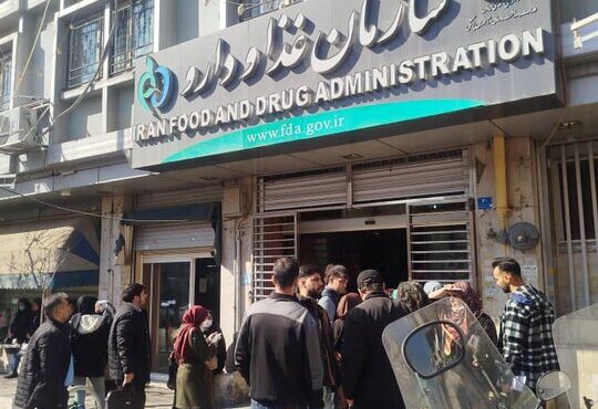 گلایه بیماران خودایمنی از کمبود دارویی؛ غذا و دارو واکنش نشان داد – آفتاب نو | اخبار ورزشی گلایه بیماران خودایمنی از کمبود دارویی؛ غذا و دارو واکنش نشان داد – آفتاب نو | اخبار ورزشی