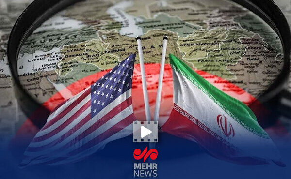 خروج هیاتهای ایران و آمریکا از محل گفتگوها در ژنو – آفتاب نو | اخبار ورزشی خروج هیاتهای ایران و آمریکا از محل گفتگوها در ژنو – آفتاب نو | اخبار ورزشی