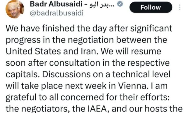 عمان: دور بعدی مذاکرات ایران و آمریکا هفته آینده در وین برگزار می شود – آفتاب نو |  اخبار ورزشی