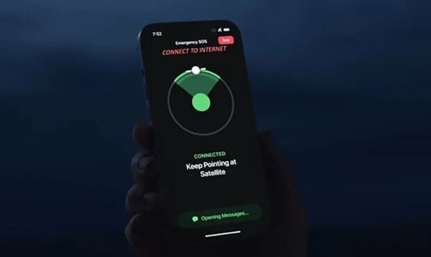 مودم اپل C2 در آیفون 18، انقلابی در اتصال به اینترنت ماهواره ای 5G مودم اپل C2 در آیفون 18، انقلابی در اتصال به اینترنت ماهواره ای 5G