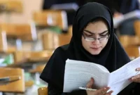 نتایج اعتراضات آزمون استخدامی سال ۱۴۰۴ وزارت آموزش و پرورش اعلام شد + جزئیات