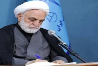 پیام تسلیت رئیس قوه قضاییه در پی درگذشت عنایت‌الله بخشی