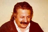 معرفی کتاب / سراپرده خورشید