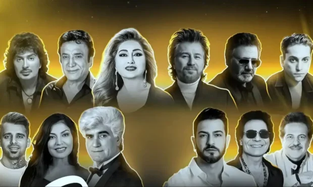 ریمیکس نوستالژیک «مثل ماه» ویگن و منصور و لیلا فروهر و معین و شادمهر عقیلی