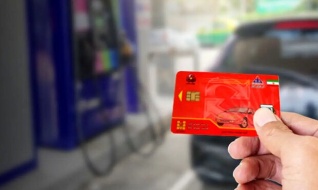 سهمیه بنزین مستقیم به حساب بانکی / انتقال صد درصدی از سال آینده