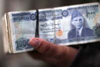 قیمت افغانی امروز پنجشنبه 16 بهمن 1404