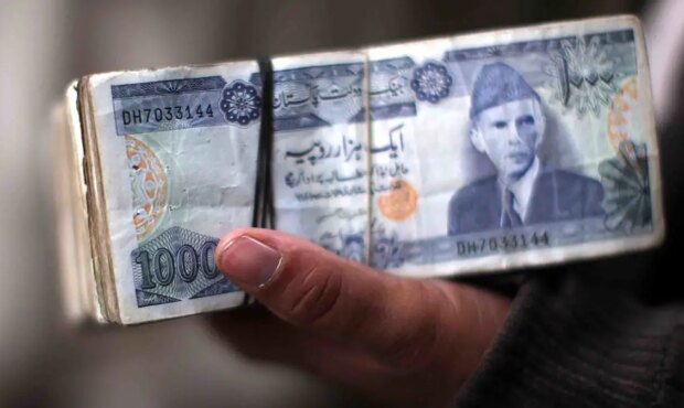 قیمت افغانی امروز پنجشنبه 16 بهمن 1404