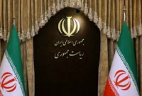 دعوت هیات دولت از مردم برای حضور در مراسم‌های چهلم شهدا و جانباختگان حوادث دی ماه ۱۴۰۴