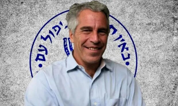 راز اخاذی اپستین از قذافی برای برداشتن تحریم های لیبی فاش شد!