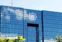 افتتاح حساب برای تسهیلات آسان شد!